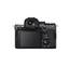 Sony Alpha a7S III Camera w/Sigma lens and Rode Mic A7SIII