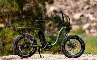 Electric Bike rental in Sandy