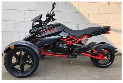 3 Wheel ATV Trike for Rent