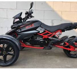 3 Wheel ATV Trike for Rent