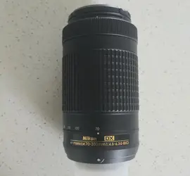 Nikon AF-P DX 70-300mm f/4.5-6.3G ED lens