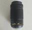 Nikon AF-P DX 70-300mm f/4.5-6.3G ED lens