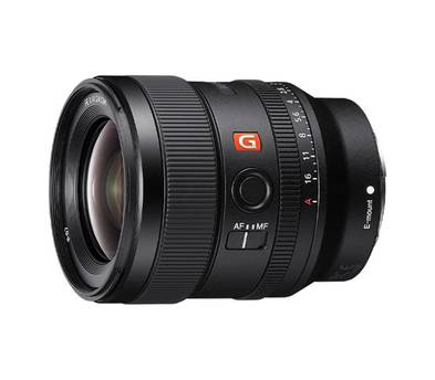 Sony GM Prime Lens Set (35mm f1.4, 50mm f1.2, 85mm f1.4) FE 35 50 85
