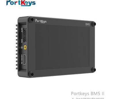 Portkeys BM5 II 5.2″ 2200nit Touch Screen SDI HDMI Camera Monitor for Blackmagic
