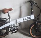 E bike