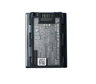 2x NP-FZ100 Rechargeable Lithium-Ion Batteries