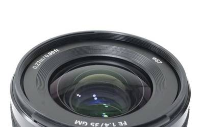 Camera Lens rental in Garden Grove