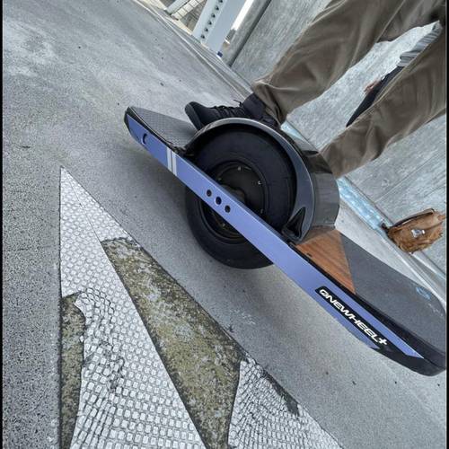 Onewheel Rentals Near Me