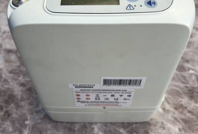 Portable Oxygen Concentrator
