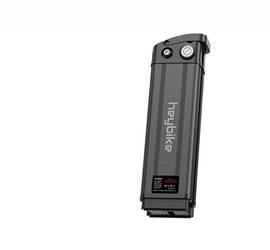 Extra battery for ebike