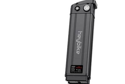 Extra battery for ebike