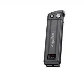 Extra battery for ebike
