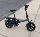 E-bike