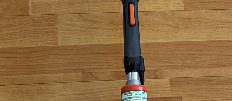 professional brush cutter brand ECHO, Model: ECHO PAS-2620(X Series).
