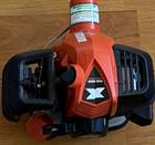professional brush cutter brand ECHO, Model: ECHO PAS-2620(X Series).