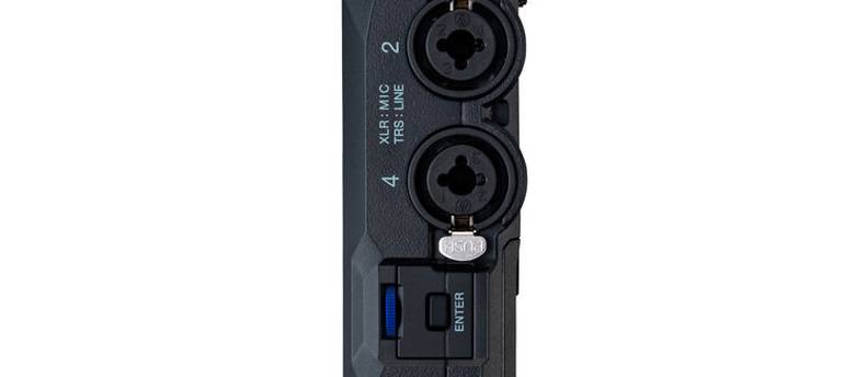 Zoom H6essential with 32-Bit Float