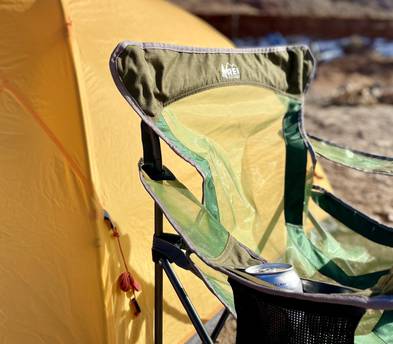 REI Skyward Camp Chair