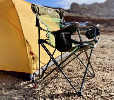 REI Skyward Camp Chair