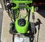 Electric pressure washer