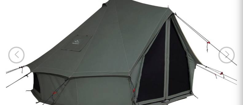 Skip buying a $1,200 bell tent — rent ours for your weekend adventure.
