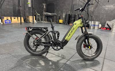 Cyrusher Ebike