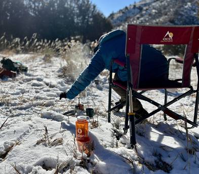 GCI Freestyle Rocking Camp Chair