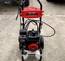 Pressure Washer Rental - 3000 PSI - Twin Cities, MN