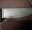 Cold Steel Master Hunter 3V with SecureEx Sheath and Diamond Stone