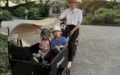 Bunch Bike (Cargo Bike with 3 Wheels)