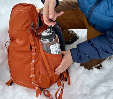 REI Trail 25 Daypack