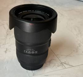Canon Zoom EF 16-35mm 1:4 L IS USM