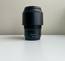 Nikon Z 85mm f/1.8 s prime lens