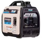 4000 watt Peak / 3200 watt Inverter Generator