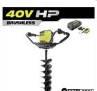 Auger electric cordless Ryobi