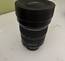 Tamron SP Wide angle full frame lens Nikon base