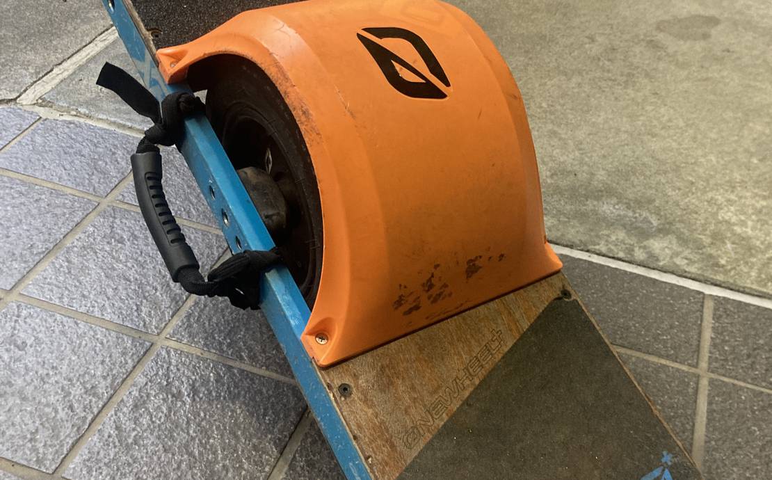 Onewheel XR