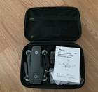 Holy stone drone HS720E