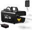 500 Watt Portable Fog Smoke Machine Wired Remote Control