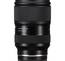 Tamron 28-75mm f/2.8 V2 Di III RXD Sony E-Mount Lens for Rent in OC