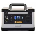 500W PowerStation Portable Battery