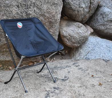 Big Agnes Skyline UL Backpacking Chair