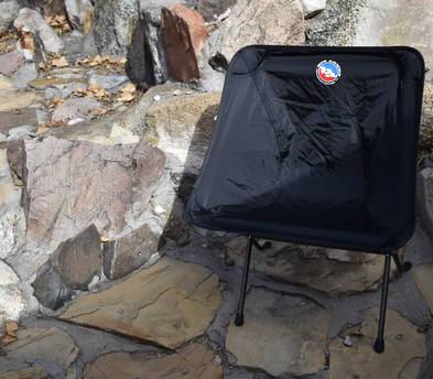 Big Agnes Skyline UL Backpacking Chair